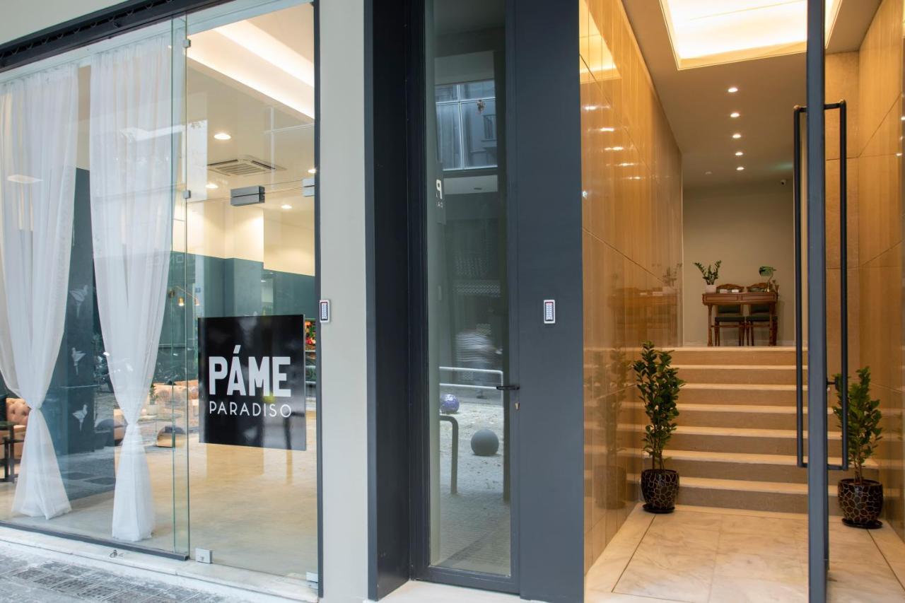 אתונה Pame Paradiso מראה חיצוני תמונה